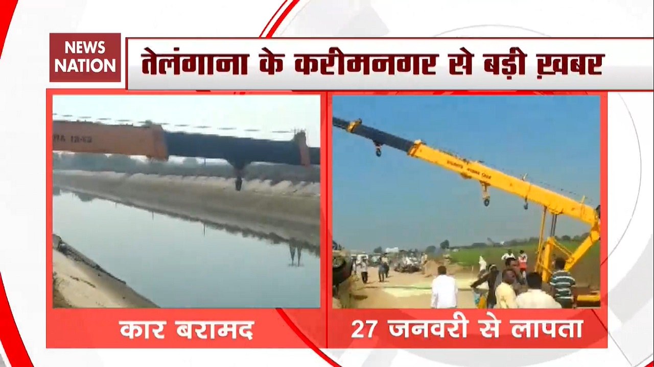 Bodies Of Missing TRS MLA's Sister, Kin Found From Karimnagar Canal