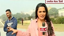 Ground Report: Political Significance Of Ramlila Maidan In Delhi