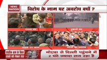What Delhi High Court Said On Kalindi Kunj-Shaheen Bagh Blockade