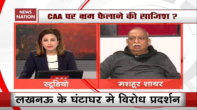 Watch: Heated Debate Between Munawwar Rana, NN Anchor Over CAA Protest