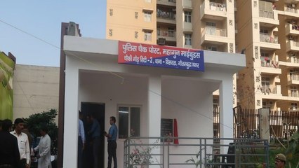 Gaurav Chandel Case: Massive Search Operation To Nab Mirchi Gang Chief