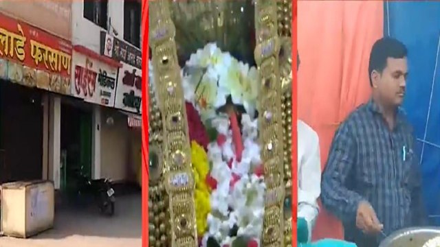 Sai Baba Birthplace: Bandh In Shirdi Today, CM Uddhav To Hold Talks