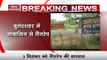 3 Minors Gangrape Girl, Film Crime In Bulandshahr