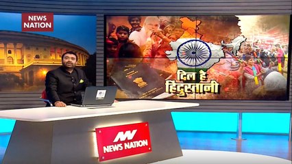 Khoj Khabar: Passage Of CAB Gives New Life To Refugees In India