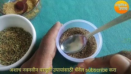 पोट साफ न होण्याच्या समस्येपासून 21 दिवसात कायमस्वरूपी सुटका. Relax for Constipation