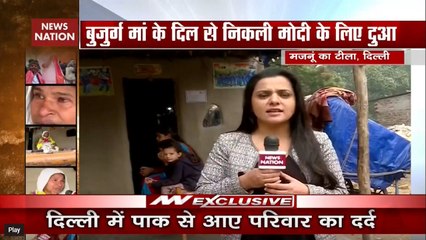 Dance, Tears Of Joy: How Refugees In India Reacted To Passage Of CAB