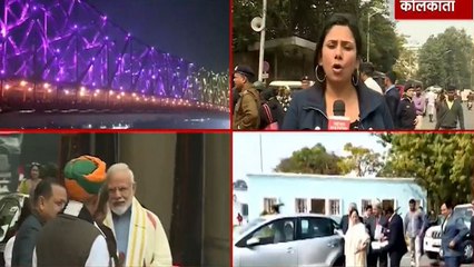 PM Modi In Bengal: Opposition To Stage Demonstration Against CAA