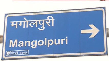 Delhi 70: Mood Of Voters In Mangolpuri