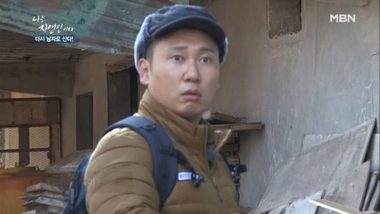 자연인의 흔적을 찾아가니 곤지암 같은 폐가가 나타났다?!