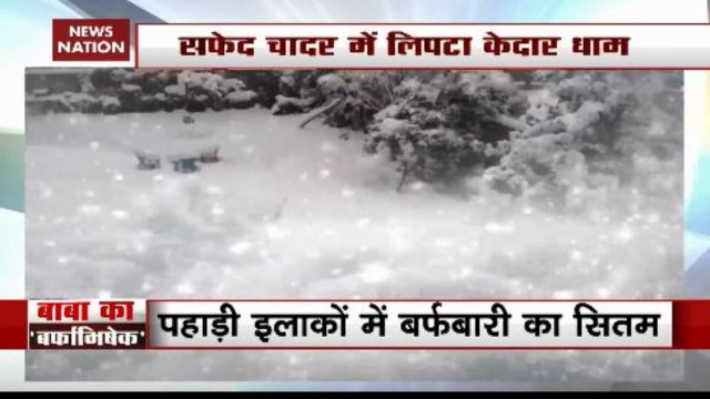 Chill Across Uttarakhand, HP: Kedarnath Receives Heavy Snowfall