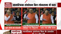 Citizenship Amendment Bill: Who Said What In Lok Sabha