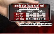 Explained: What Will Be Impact Of Raised Tariffs On Consumers