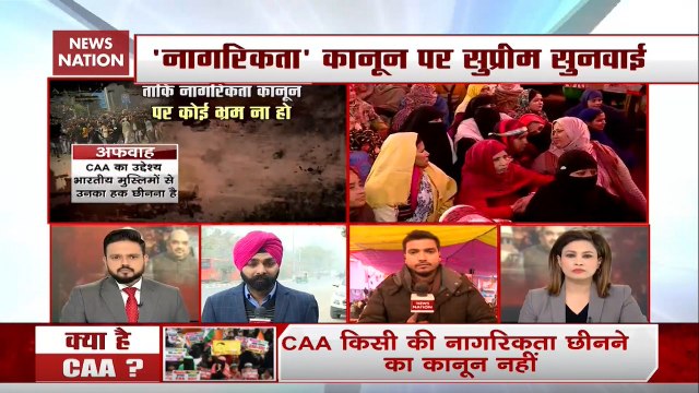 SC To Hear 143 Pleas Challenging CAA Amid Protests: Ground Report