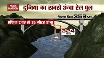 Reality Check Of World's Highest Railway Bridge On Chenab River