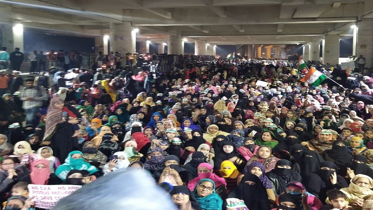 Jaffrabad Metro Station Closed As Women Stage Protests Against CAA