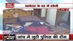 Group Of Goons Robs Residence Of Police Officer In UP’s Bareilly