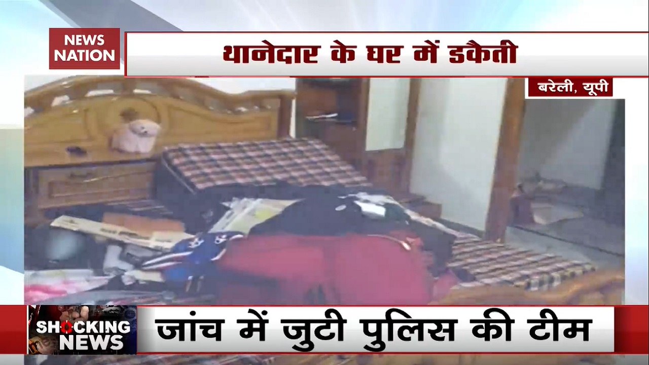 Group Of Goons Robs Residence Of Police Officer In UP’s Bareilly