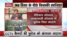 Crime Branch Team Reaches JNU For Investigation: Ground Report