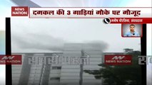 Noida ESIC Hospital Catches Fire, Rescue Operation Underway