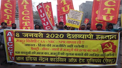 Bharat Bandh: How All-India Strike May Impact You