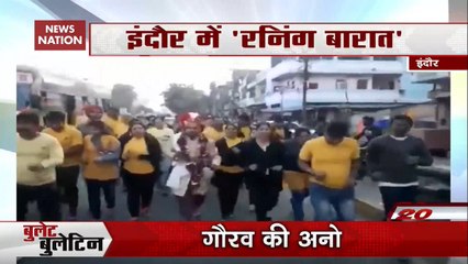 Indore: Bridegroom, Guests Run 11 Km For Fitness Awareness