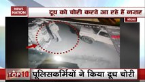 Noida: Policeman Caught On CCTV Camera Stealing Milk Packets