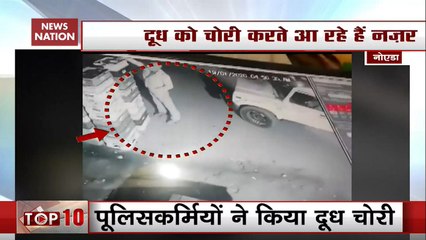Noida: Policeman Caught On CCTV Camera Stealing Milk Packets