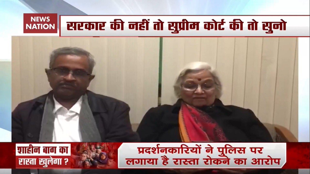 Interlocutors To Talk To Shaheen Bagh Protesters:  Here're Updates