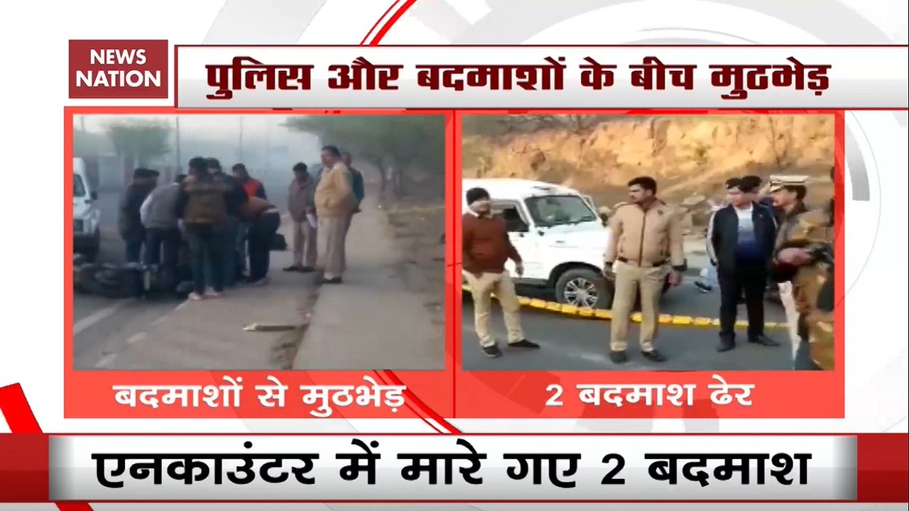 Two Criminals Killed In Encounter With Police In Delhi's Prahladpur