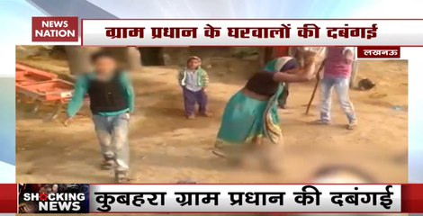 Two Women Kin Of Gram Pradhan Arrested For Thrashing Woman In Lucknow
