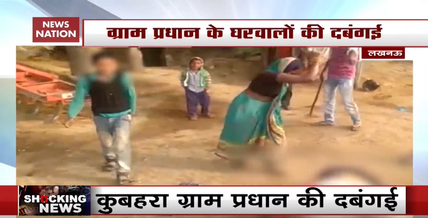 Two Women Kin Of Gram Pradhan Arrested For Thrashing Woman In Lucknow