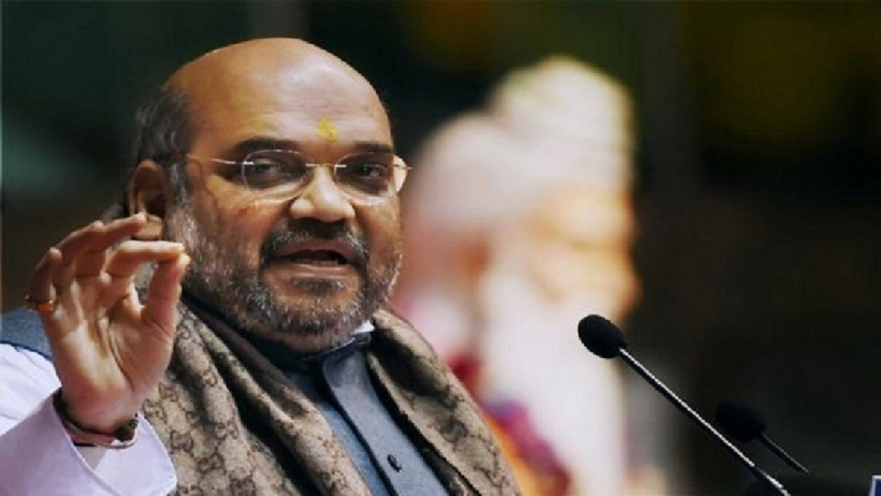 Jodhpur: Congress Spreading Misinformation, Amit Shah Attacks Congress