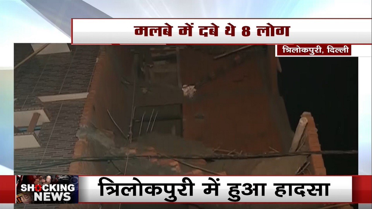 4-Storey Building Collapses In Delhi's Trilokpuri: Ground Report
