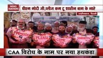 Shaheen Bagh: Anti-CAA Protesters Invite PM Narendra Modi For Talk