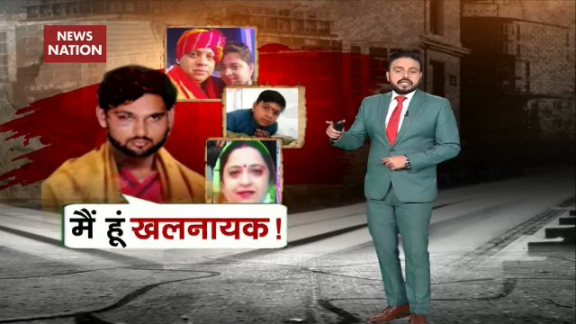Khalnayak: Why Bhajan Singer’s Disciple Killed Him, Family Members