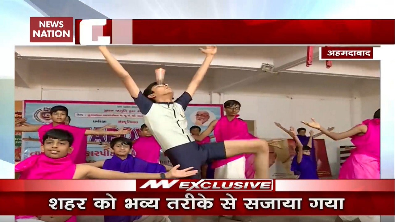 Students To Perform 'Deepak Yoga' During Trump's Ahmedabad Visit
