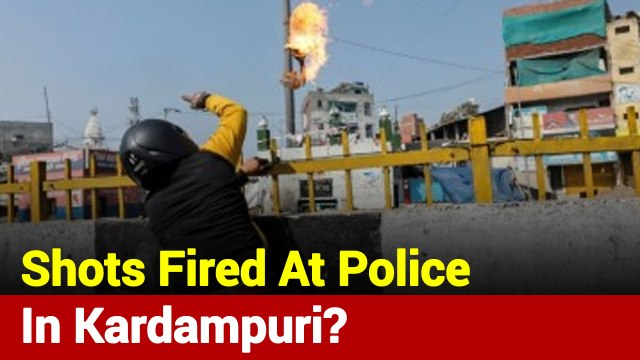 Anti-CAA Protest: Shots Fired, Stoned Pelted At Police In Kardampuri