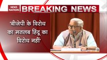 Opposing BJP Doesn't Mean Opposing Hindus: RSS Leader Bhaiyyaji Joshi