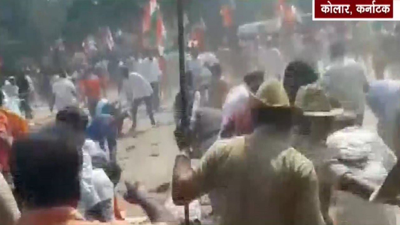 Police Resorts To Lathi-Charge On Pro-CAA Protesters In Karnataka
