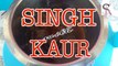 Imli ki chatni, इमली की खट्टी-मीठी चटनी बनाने की विधि/ Singh with Kaur