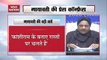 Mayawati Targets BJP, Congress Over Amendment In Citizenship Act