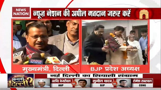 Delhi Assembly Elections: Arvind Kejriwal’s Message For Women Voters