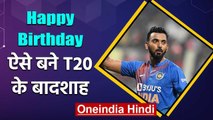 Happy birthday KL Rahul: Interesting Journey of Stylish Batsman of Team India| वनइंडिया हिंदी