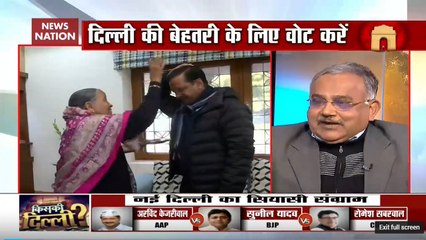 On Polling Day, Delhi Leaders Turn Up 'Mummy Power'