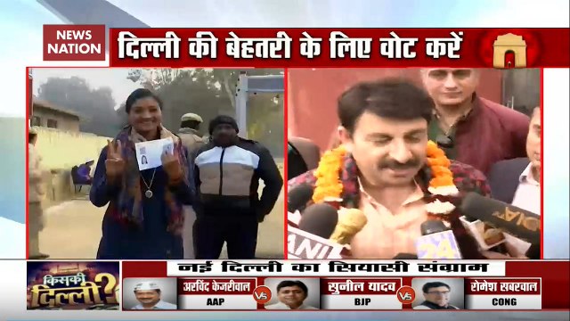 BJP’s Manoj Tiwari Seeks Mother's Blessings: Updates On Delhi Polls