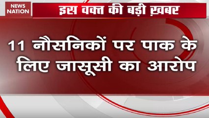 11 'Honey Trapped' Navy Jawans Arrested For Passing Info To Pakistan