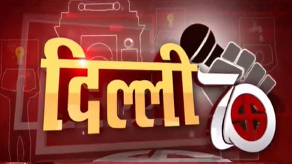 Delhi 70: Will AAP Be Able To Retain Sultanpur Majra Constituency?