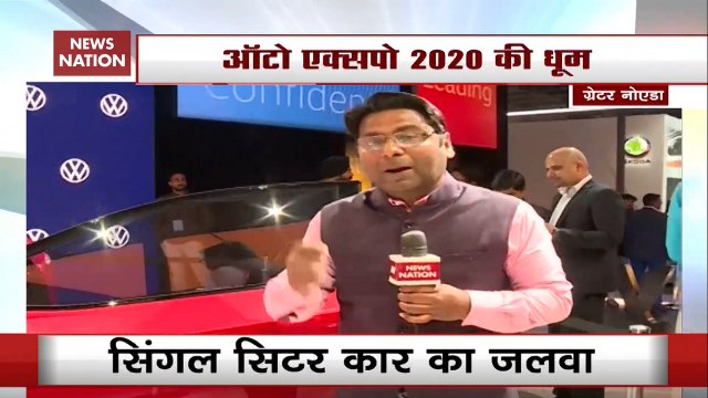 Auto Expo 2020: Electric Concept Cars Hogging Limelight At Event