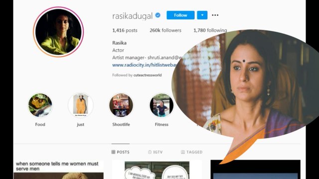 Mirzapur की Rasika Dugal ने इतनी सारी Movies की हुई है! Web Series Actress