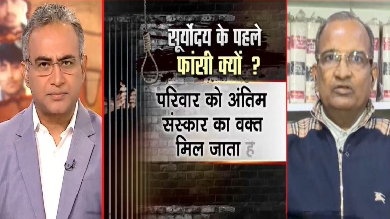 Report: Was Justice Delayed In Nirbhaya Rape And Murder Case?